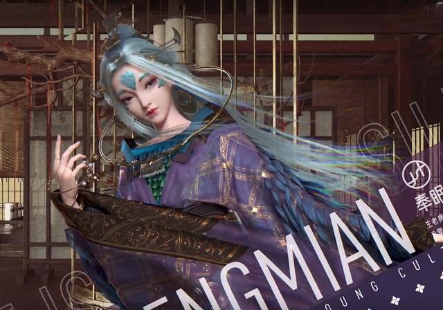 《眷思量》动画发布角色PV，人物颜值都很高，场景精致又古韵！