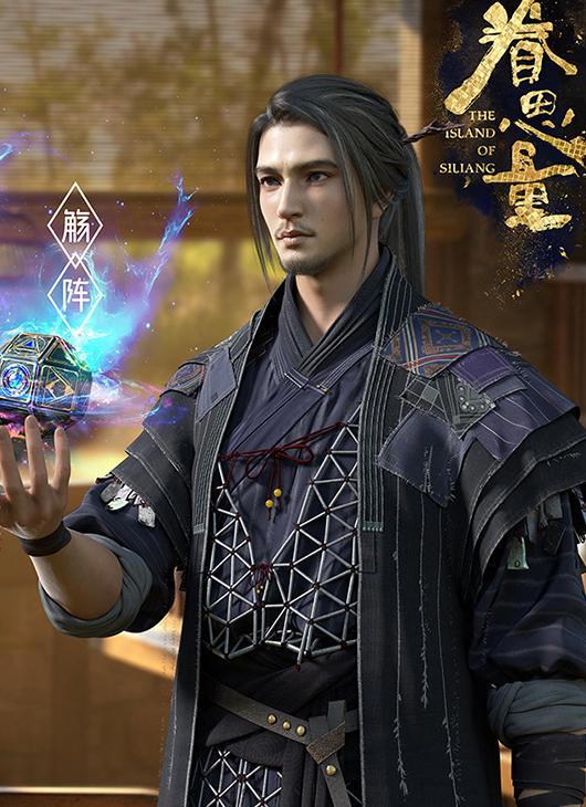 《眷思量》动画人物海报，镜玄的母亲好美，屠丽俏皮又清丽！