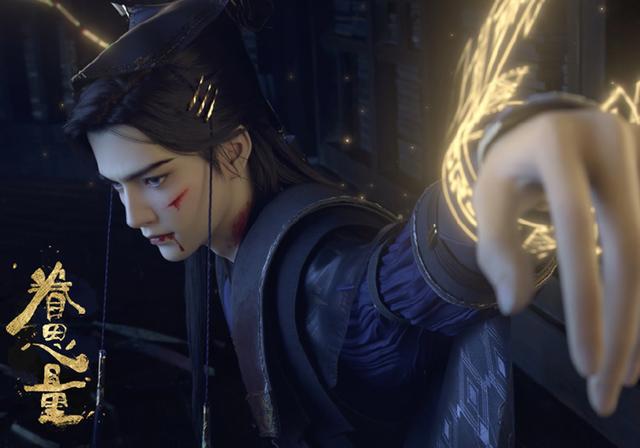 《眷思量》即将宣布定档，战损的男主好美，等待三年应该值得！