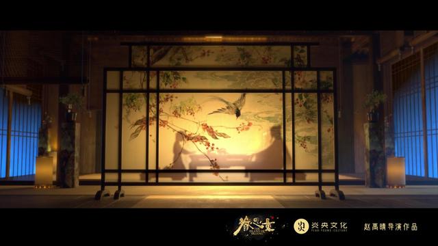 《眷思量》动画定档端午！前往思量岛的船终于准备起航！