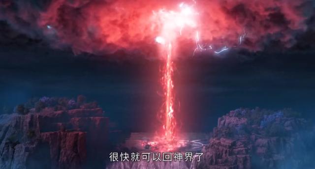 首档中国式幻想国漫《眷思量》正式放送，开篇就是大刀来袭意难平