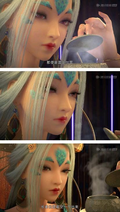 首档中国式幻想国漫《眷思量》正式放送，开篇就是大刀来袭意难平