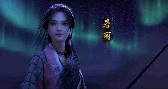 首档中国式幻想国漫《眷思量》正式放送，开篇就是大刀来袭意难平