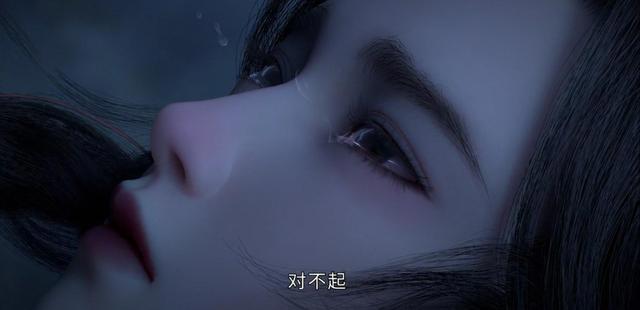 精美国漫《眷思量》，女性角色颜值一个比一个“靓”