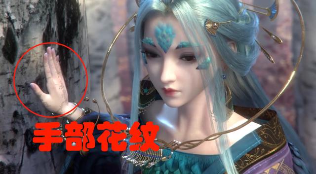 《眷思量》动漫中奉眠形象的变迁史，高冷女神都是假象