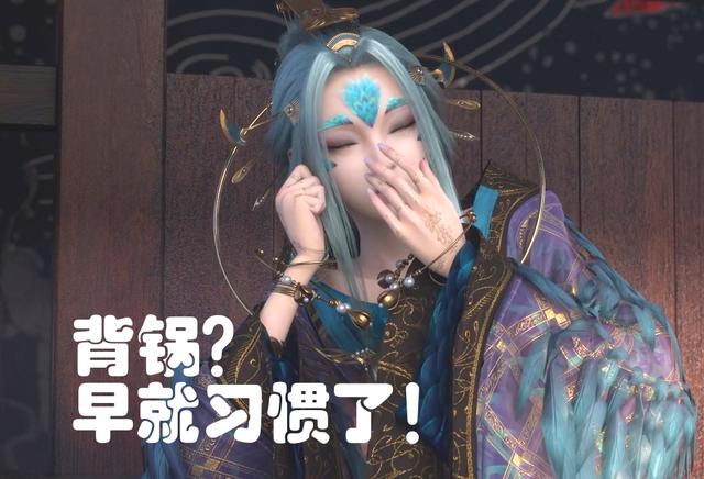 《眷思量》动漫中奉眠形象的变迁史，高冷女神都是假象