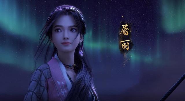 《眷思量》饭圈粉差不多得了，别损害了国漫圈子的风气