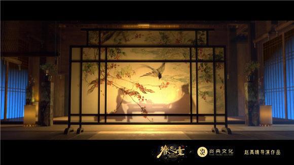 动画《眷思量》定档端午传统古风融合新中式美感