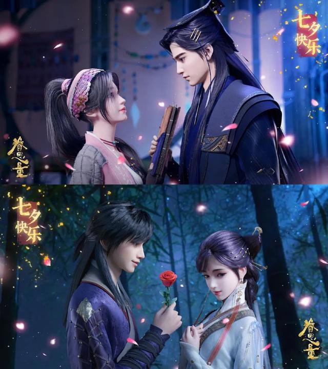 拒绝低俗！《眷思量》引领国产女性成人动画新风潮