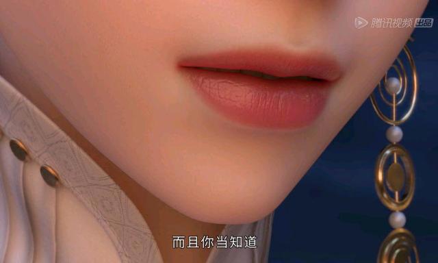 国漫新番《眷思量》开播，奉眠新晋女神，人物建模和真人无异