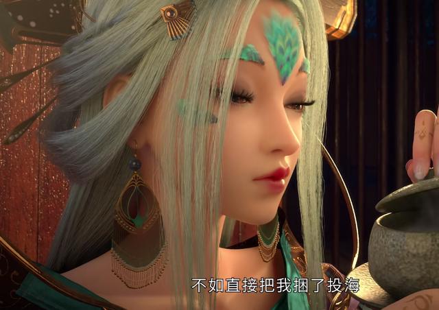 国漫新番《眷思量》开播，奉眠美过女主，颜值创下国漫女神新高度