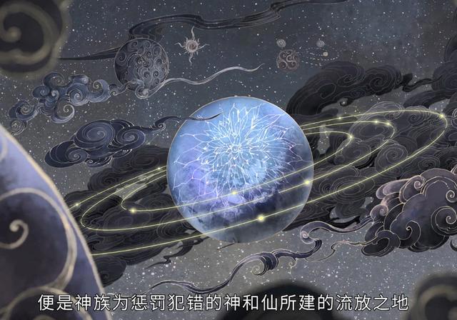 《眷思量》动画两集连播，头发的质感好棒，奉眠的特写太美了！