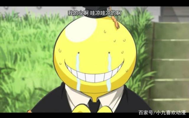 说说那些年看过的难忘的动漫！