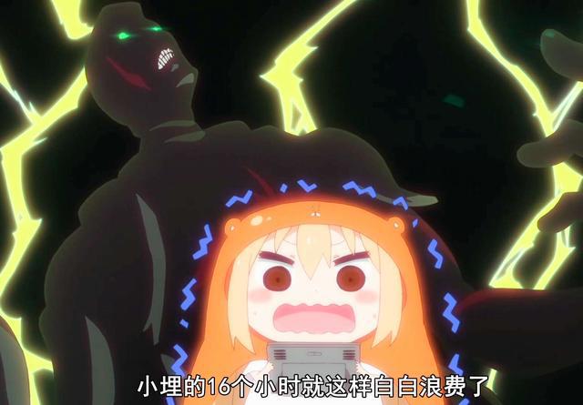 梦幻联动，《干物妹！小埋》中的经典动漫梗！JOJO、EVA乱入