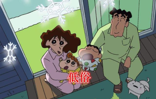 动漫被禁播的奇葩理由：两部因为名字不好，蜡笔小新被认为低俗