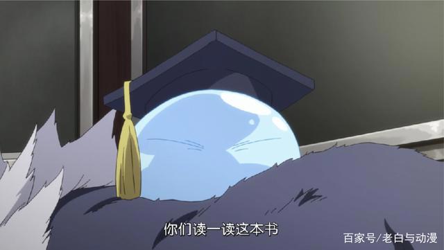 日漫里的好老师，除了杀老师外，我最喜欢他了！