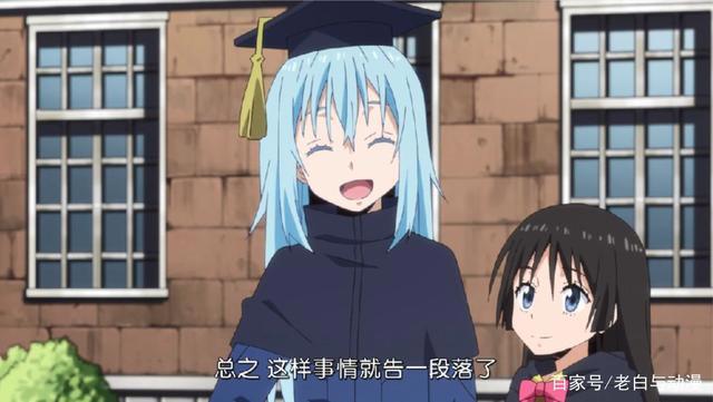 日漫里的好老师，除了杀老师外，我最喜欢他了！