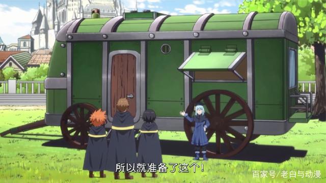 日漫里的好老师，除了杀老师外，我最喜欢他了！