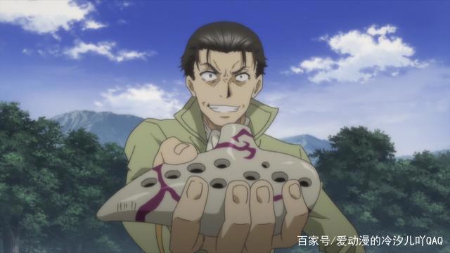 动漫中的人渣大盘点