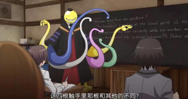 动漫中这个老师用爱去教育学生，学生十分感动，然后把老师捅死了