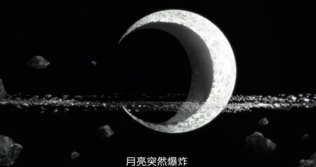 动漫中这个老师用爱去教育学生，学生十分感动，然后把老师捅死了