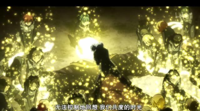 动漫中这个老师用爱去教育学生，学生十分感动，然后把老师捅死了