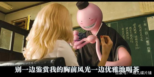 9.1“神漫”改编，脑洞大开的剧情，真人版女主比动漫还美