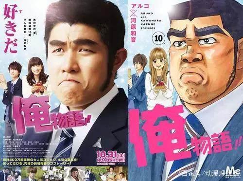 《死神》真人电影要上映了，那么来聊聊动漫真人化的一些事情吧