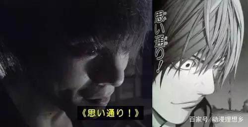 《死神》真人电影要上映了，那么来聊聊动漫真人化的一些事情吧