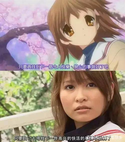 《死神》真人电影要上映了，那么来聊聊动漫真人化的一些事情吧