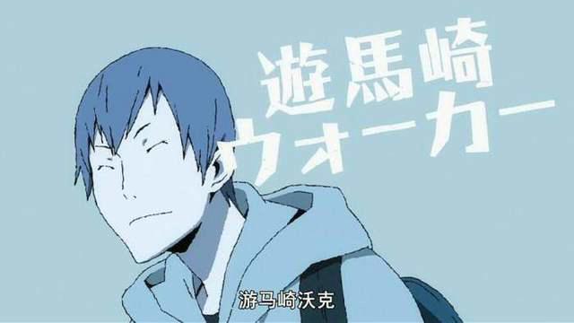 出门是不可能的，这辈子都不会出门！二次元中最宅的角色TOP10