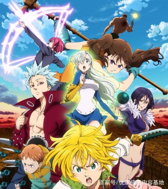 4部因名字被禁播的动漫，1部曾比肩火影和海贼，网友：太可惜了！