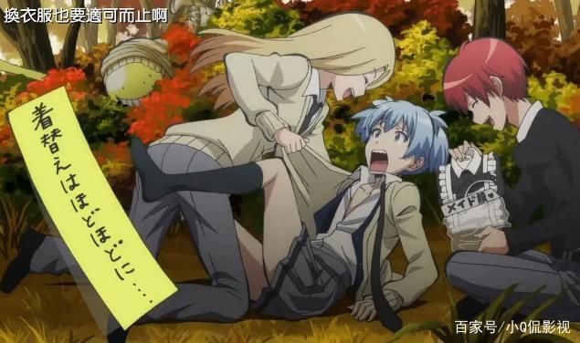 这8部动漫剧都被下线了，你有幸看过几部？