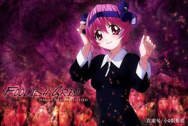 这8部动漫剧都被下线了，你有幸看过几部？