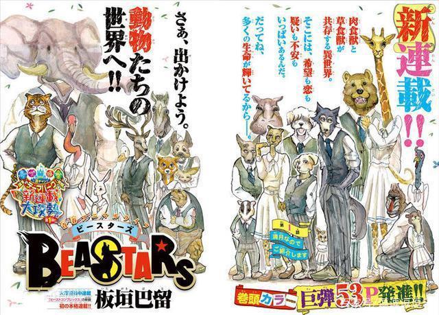 你看过几部？2019私心最強十大必看动漫