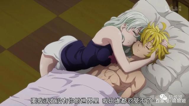 因奇葩理由被禁播过的动漫~思想不改，优秀番剧永无出头之日