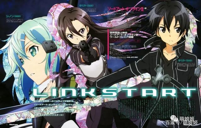 因奇葩理由被禁播过的动漫~思想不改，优秀番剧永无出头之日