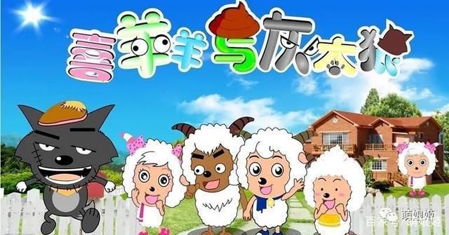 因奇葩理由被禁播过的动漫~思想不改，优秀番剧永无出头之日