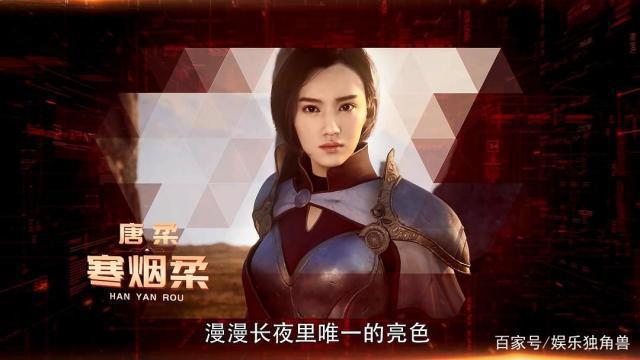 从小说、动画、手游到大电影、网络剧，“超级IP”成长的烦恼