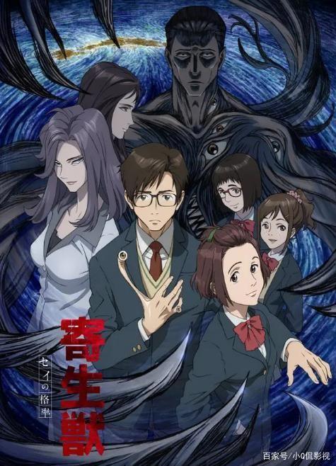 被禁的十部高分动漫，剧情一流，没看过的真是太可惜了