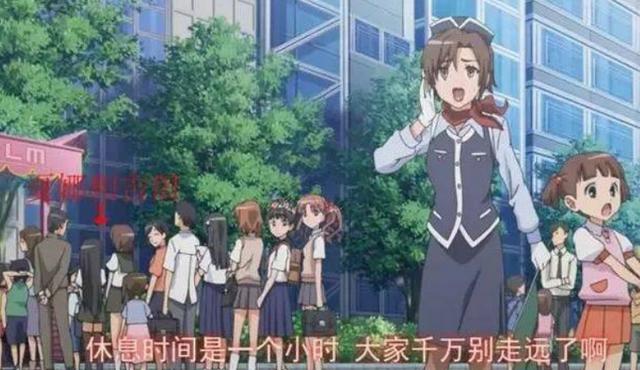 动漫中的经典乱入，黑子齐木客串《暗杀教室》，魔禁夏娜互相串门