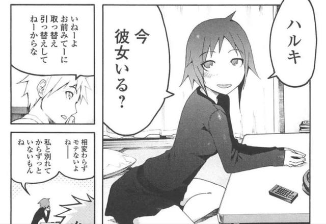 这些动漫作者画本子出身，上岸后作品画风太好看，堪称“神作”