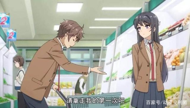 盘点名字超长长长长长……但却非常好看的番