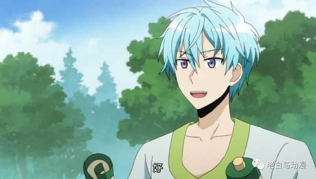 新番测评｜《网络胜利组》