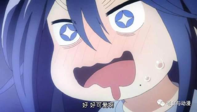 新番测评｜《网络胜利组》