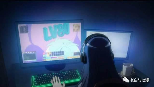 新番测评｜《网络胜利组》