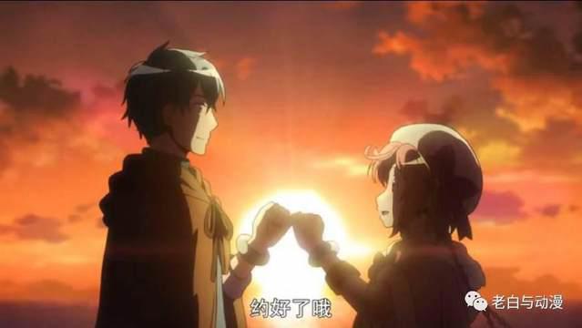新番测评｜《网络胜利组》