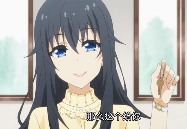 男主网恋奔现丈母娘神助攻，这部番高甜，让你狗粮吃到饱