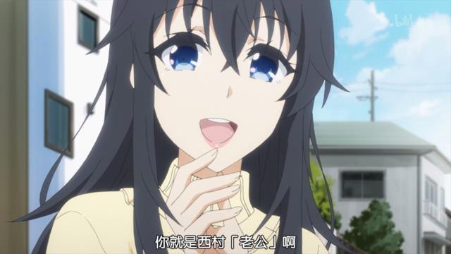 二次元女主跟岳母这么像，我结婚弄错对象我该怎么办？