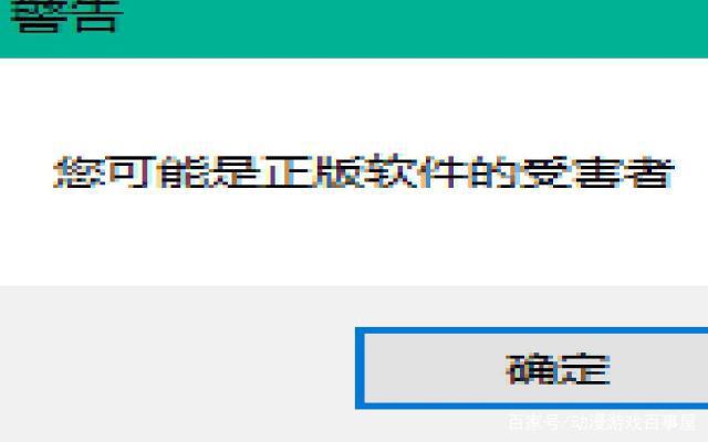 受不可抗力影响，B站大量动漫改了名字，新的名字太搞笑！